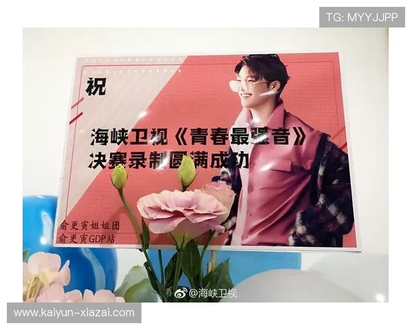 重庆超级联赛激烈对决再现球场风云与青春热血争锋 重庆超级联赛激烈对决再现球场风云与青春热血争锋