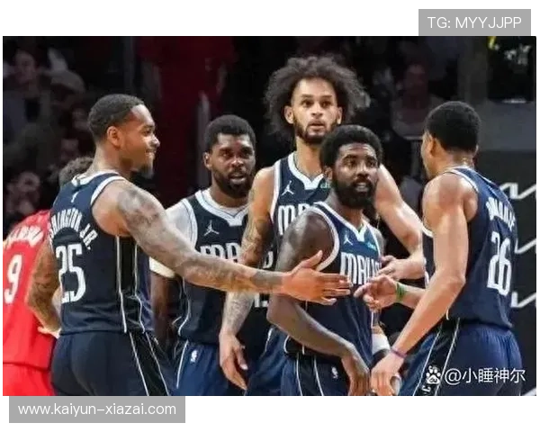 独行侠东契奇与欧文关键时刻球权分配策略解析