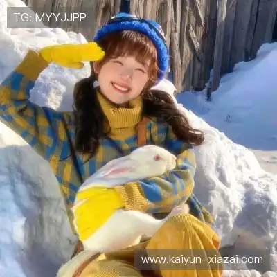 俞望娴